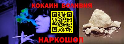 марки nbome Славгород