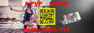 марки nbome Славгород