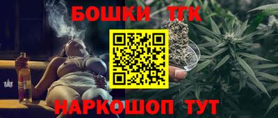 ALPHA PVP Сланцы