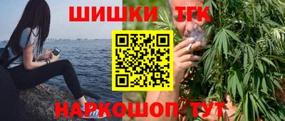 ALPHA PVP Сланцы