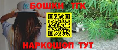 мефедрон мука Славянск-на-Кубани