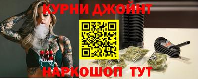 мефедрон мука Славянск-на-Кубани