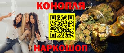 ALPHA PVP Сланцы