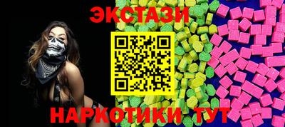 мефедрон мука Славянск-на-Кубани