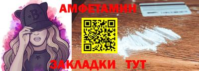 марки nbome Славгород