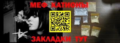марки nbome Славгород